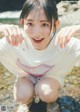 Nagisa Aoyama 青山なぎさ, Weekly Playboy 2022 No.41 (週刊プレイボーイ 2022年41号) P2 No.1773e3