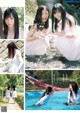 Cocona Umeyama 梅山恋和, Keito Shiotsuki 塩月希依音, Weekly Playboy 2021 No.27 (週刊プレイボーイ 2021年27号) P6 No.bece11 Image No. 1