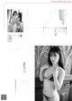 Miru Shiroma 白間美瑠, Rei Jonishi 上西怜, ENTAME 2021.08 (エンタメ 2021年8月号) P13 No.3ed436 Image No. 7