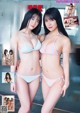 Miru Shiroma 白間美瑠, Rei Jonishi 上西怜, ENTAME 2021.08 (エンタメ 2021年8月号) P11 No.bde1a9 Image No. 3