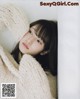 Sae Kurihara 栗原紗英, UTB 2019.02 vol.264 (アップトゥボーイ 2019年2月号)