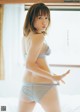 Mina Oba 大場美奈, Weekly Playboy 2022 No.47 (週刊プレイボーイ 2022年47号) P1 No.4a9528 Image No. 19