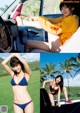 Yuka Ogura 小倉優香, ファースト写真集 ぐらでーしょん Set.01 P28 No.13413d Image No. 3