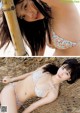 Yuka Ogura 小倉優香, ファースト写真集 ぐらでーしょん Set.01 P15 No.8c7f4d Image No. 43