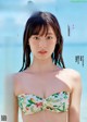 Ayaka Imoto 井本彩花, Weekly Playboy 2021 No.39-40 (週刊プレイボーイ 2021年39-40号) P6 No.481361 Image No. 11