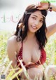 Miyu みゆ, Young Animal 2019 No.18 (ヤングアニマル 2019年18号) P10 No.96925e Image No. 1