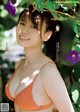 Ayako Inokuchi 井口綾子, Weekly Playboy 2019 No.06 (週刊プレイボーイ 2019年6号) P2 No.57fd16 Image No. 17