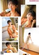 Tsutsui Ayame 筒井あやめ, FLASHスペシャル グラビアBEST2021年春号 P10 No.39f8c8 Image No. 7