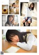 Tsutsui Ayame 筒井あやめ, FLASHスペシャル グラビアBEST2021年春号 P5 No.56a693 Image No. 17