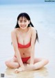 Haruna Yoshizawa 吉澤遥奈, Weekly Playboy 2021 No.06 (週刊プレイボーイ 2021年6号) P12 No.3df7c4