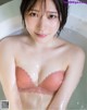 Marina Amatsu あまつまりな, Young Gangan 2021 No.12 (ヤングガンガン 2021年12号) P17 No.803ff8 Image No. 3