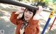 Yukina Shida - Moone Javcuteonline Hdhotos P9 No.eba35b Image No. 5