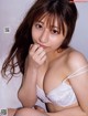 Yuka Suzuki 鈴木優香, FLASH 2022.07.26 (フラッシュ 2022年7月26日号) P4 No.efd088 Image No. 11