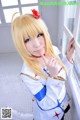 Cosplay Haruka - Euroteeneroticamilana Hd Vidieo P8 No.357010