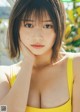 Yuzuha Saeki 冴木柚葉, Weekly Playboy 2023 No.01 (週刊プレイボーイ 2023年1号) P2 No.2f0943