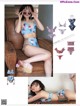 Yui Imaizumi 今泉佑唯, AR Magazine 2019年6月号 P10 No.66b5d1