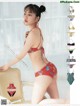 Yui Imaizumi 今泉佑唯, AR Magazine 2019年6月号 P8 No.eee872