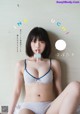 Hina Kikuchi 菊地姫奈, Shonen Magazine 2021 No.45 (週刊少年マガジン 2021年45号) P14 No.e69966