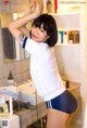 Tgirl Yoko Arisu - Lesbea 4chan Bends P4 No.ff6f87 Image No. 3