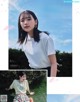 岡本夏美 松川菜々花 佐々木美玲, Non-No ノンノ Magazine 2022.06 P3 No.ca2754 Image No. 11