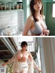 Ai Shinozaki 篠崎愛, FRIDAY 2022.12.23 (フライデー 2022年12月23日号) P16 No.2dee2f Image No. 1