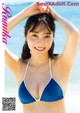 Rumika Fukuda 福田ルミカ, Young Magazine 2022 No.45 (ヤングマガジン 2022年45号) P4 No.ebe4ed Image No. 7