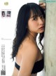 Mayu Niiya 新谷真由, FLASH 2019.10.15 (フラッシュ 2019年10月15日号) P4 No.e88a5b