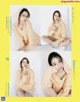 Suzu Hirose 広瀬すず, aR (アール) Magazine 2022.03 P5 No.2e8ad6 Image No. 9