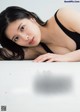 Yurina Gyoten 行天優莉奈, Weekly Playboy 2021 No.25 (週刊プレイボーイ 2021年25号)