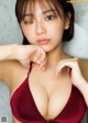 Ayu Okuma 大熊杏優, Weekly Playboy 2022 No.45 (週刊プレイボーイ 2022年45号) P8 No.71a4cd Image No. 5