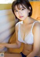 Ayu Okuma 大熊杏優, Weekly Playboy 2022 No.45 (週刊プレイボーイ 2022年45号) P9 No.bf1e7b Image No. 3