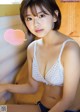 Ayu Okuma 大熊杏優, Weekly Playboy 2022 No.45 (週刊プレイボーイ 2022年45号) P6 No.d8dec3 Image No. 9