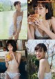 Shiori Yoshida 吉田志織, Young Magazine 2019 No.07 (ヤングマガジン 2019年7号) P1 No.4f3b26 Image No. 21