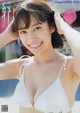 Shiori Yoshida 吉田志織, Young Magazine 2019 No.07 (ヤングマガジン 2019年7号) P4 No.99dc0e Image No. 15