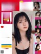 Yumiko Takino 瀧野由美子, FRIDAY 2021.09.17 (フライデー 2021年9月17日号) P5 No.fb69be Image No. 17