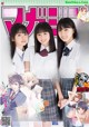 Sakura Endo 遠藤さくら, Ayame Tsutsui 筒井あやめ, Haruka Kaki 賀喜遥香, Shonen Magazine 2019 No.38 (少年マガジン 2019年38号) P13 No.528db4