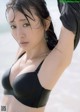 Marika Matsumoto 松本まりか, Weekly Playboy 2020 No.48 (週刊プレイボーイ 2020年48号) P2 No.503720