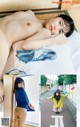 Yura Kudo 工藤ゆら, Shukan Post 2021.12.03 (週刊ポスト 2021年12月3日号) P4 No.91eeae Image No. 15