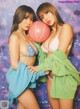 橋本梨菜 葉月あや, Weekly Playboy 2022 No.30 (週刊プレイボーイ 2022年30号) P1 No.c07c2c Image No. 17