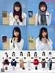 Hinatazaka46 日向坂46, Platinum FLASH プラチナフラッシュ 2021.01 Vol.14 P3 No.2dd44b Image No. 15