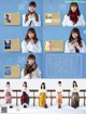 Hinatazaka46 日向坂46, Platinum FLASH プラチナフラッシュ 2021.01 Vol.14 P5 No.3c0ef5 Image No. 11