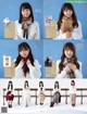 Hinatazaka46 日向坂46, Platinum FLASH プラチナフラッシュ 2021.01 Vol.14 P6 No.131e55 Image No. 9