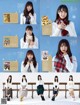 Hinatazaka46 日向坂46, Platinum FLASH プラチナフラッシュ 2021.01 Vol.14 P4 No.1de660 Image No. 13