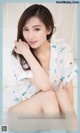 UGIRLS - Ai You Wu App No.1854: Ye Zi (叶子) (35 pictures) P6 No.78a14e Image No. 59