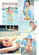 Anna Murashige 村重杏奈, Weekly Playboy 2021 No.24 (週刊プレイボーイ 2021年24号) P5 No.4abd25