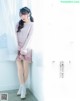 Yui Ogura 小倉唯, Seigura 2022.03 (声優グランプリ 2022年3月号) P9 No.fca327