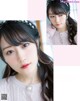 Yui Ogura 小倉唯, Seigura 2022.03 (声優グランプリ 2022年3月号) P5 No.0e4bf8