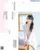 Yui Ogura 小倉唯, Seigura 2022.03 (声優グランプリ 2022年3月号) P17 No.03ca88