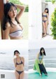 Aika Sawaguchi 沢口愛華, FLASHスペシャル グラビアBEST 2022年9月30日号 P5 No.3fe4e9 Image No. 3