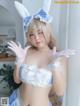 Coser@白烨 Vol.051: 发情期2.0 (46 photos) P26 No.fa0d77